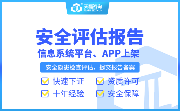 2024年網(wǎng)絡(luò)與信息安全軟件開發(fā)公司綜合實力前三名排行榜